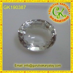 Ratti-4.69 (4.25 ct) NATURAL WHITE TOPAZ